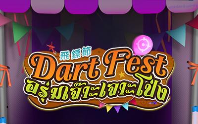 Dart Fest
