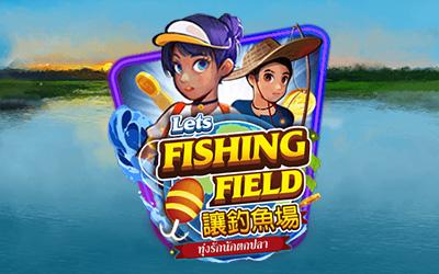 Let's Fishing Field