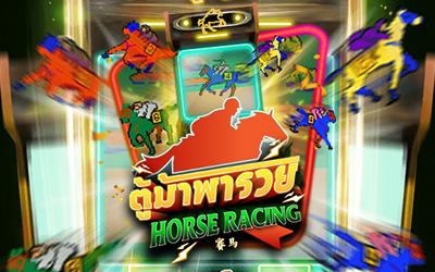 Horse Racing
