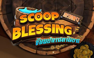 Scoop Blessing
