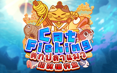 Cat Fishing
