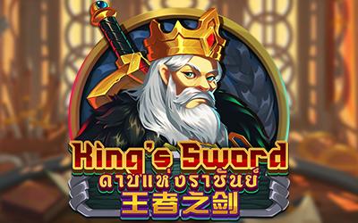 King's Sword
