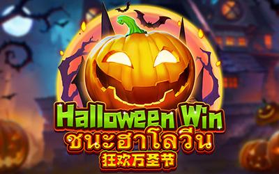 Halloween Win