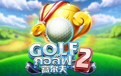 Golf 2