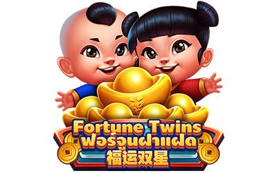 Fortune Twins