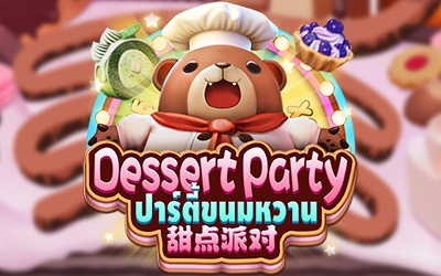 Dessert Party