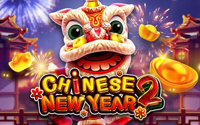 CHINESE NEW YEAR 2