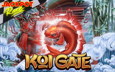 SGTheKoiGate