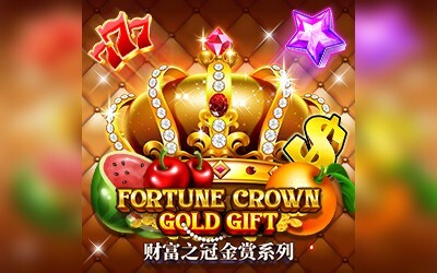 Fortune Crown Gold Gift