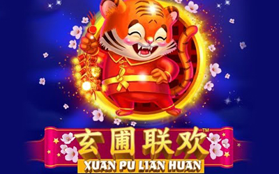 Xuan Pu Lian Huan