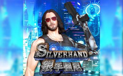 Silver Hand