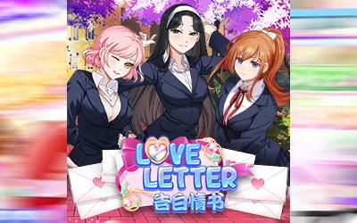Love Letter