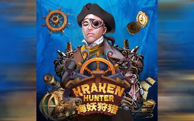 Kraken Hunter