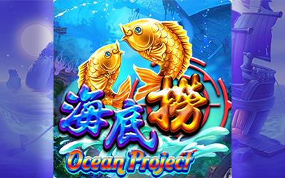 OCEAN PROJECT