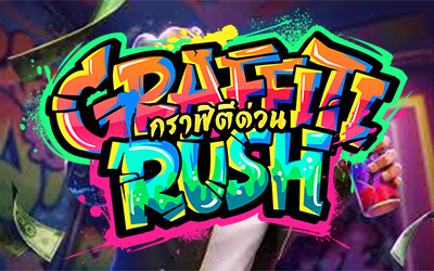 Graffiti Rush