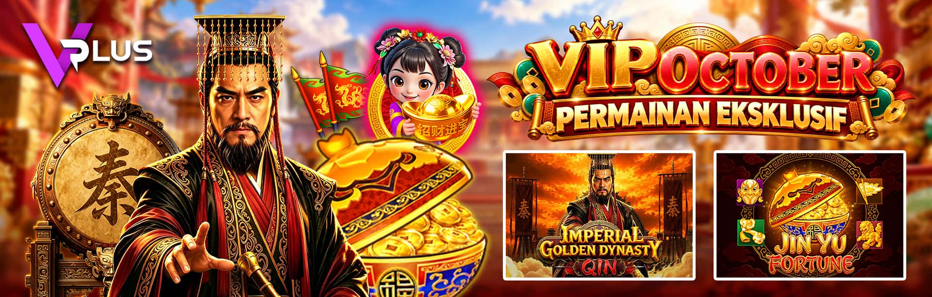 VPLUS - GAMES PROMO BANNER