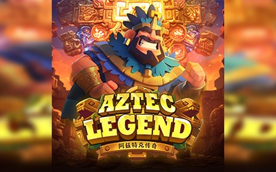 Aztec Legend