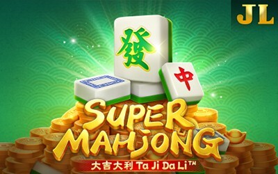 SUPER MAHJONG