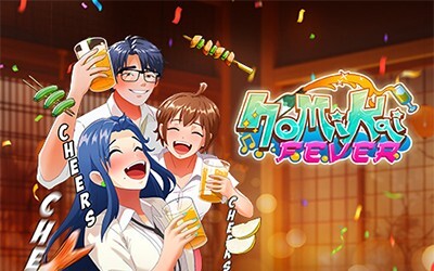 Nomikai Fever