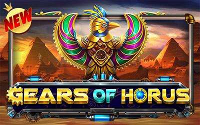 Gears of Horus™