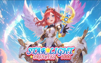 STARLIGHT PRINCESS 3000