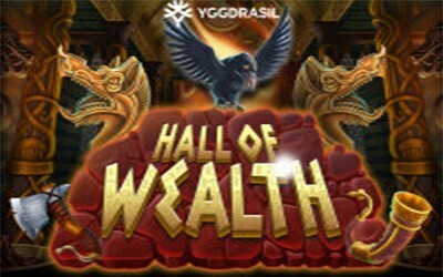 Hall of Wealth