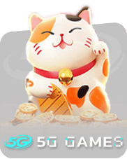 5G Games