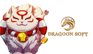 Dragoonsoft