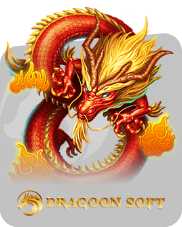 Dragoonsoft