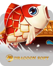 Dragoonsoft