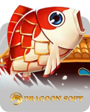 Dragoonsoft